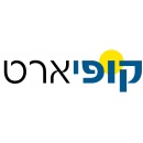 קופיארט