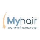 מיי הייר השתלות שיער