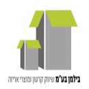 בילמן בע"מ