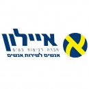 איילון חברה לביטוח