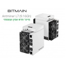 AiSystem-CryptoMiners