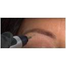 תיקון מכשירים לקוסמטיקה