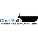 ניר גרטי