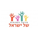 עידן יעקבי