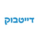 דייטבוק