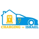 התקנת עמדת טעינה לרכב חשמלי - charging israel