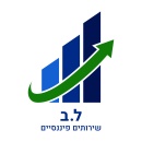 ל.ב שירותים פיננסיים