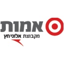 אמות השקעות בע"מ