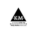 קלי מלכה, עורכת דין