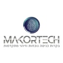 ג. מקורטק שעוני נוכחות ובקרת כניסה