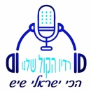 Hedva שאלתיאל