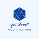 geulabook