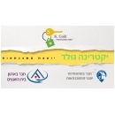 K.Gold יעוץ משכנתאות