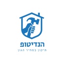בר אסולין