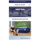 מייסי פאן תאי לחץ