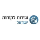 שירות לקוחות ישראל