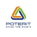 Poterit