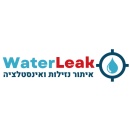 Water Leak איתור נזילות