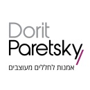 דורית פריצקי -ציורים לחללים מעוצבים