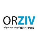 אור זיו נכסים בע"מ