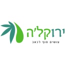 ירוקל\