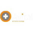 רועי אביטל