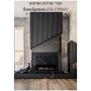 אורי אילייב