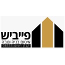 פייביש איטום בניה וגובה