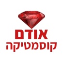 בושם - אודם קוסמטיקה