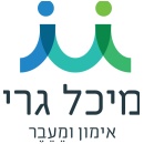 קורס דולה לאחר לידה - קורס דולה