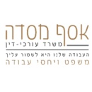 גדי לוי