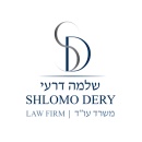 משרד עורכי הדין שלמה דרעי – ליווי אסטרטגי ומקצועי בפרויקטים נדל"ניים מורכבים