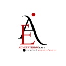 פרסומקל פרסום שיווקי