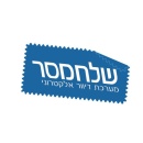 שלח מסר