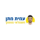 עמית מתן