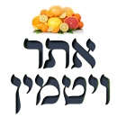 אתר ויטמין