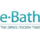 eBath  ייצור ארונות אמבטיה מעוצבים