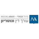 עורך דין מיגל עבאדי נוטריון