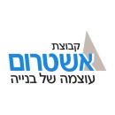 קבוצת אשטרום