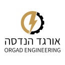 אורגד הנדסה