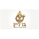 גז ליין - שירותי טכנאי גז