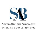 עו"ד שירן אטרי בן סימון