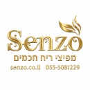 סנזו מפיצי ריח